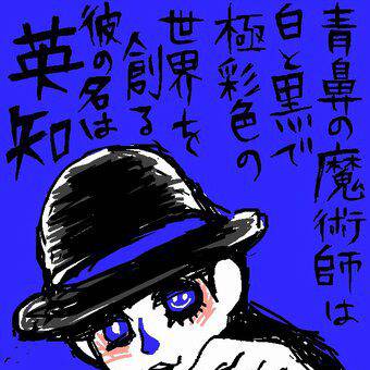 無題