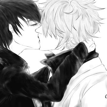 Catch you