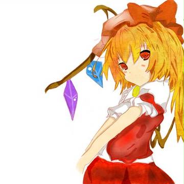 フランドール・スカーレット
