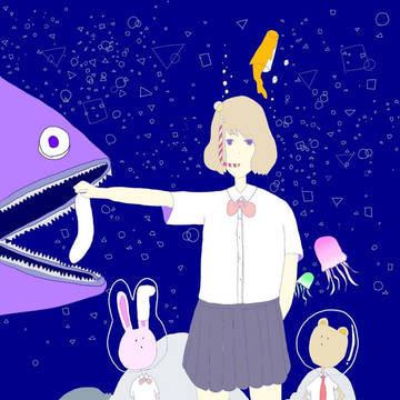 靴下あげるからお行きなさい