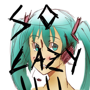 なまくら