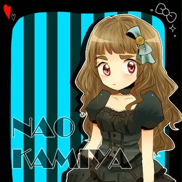 奈緒ちゃーん
