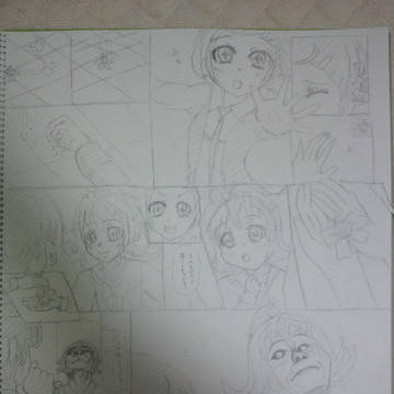 まこぴーを怒らせる方法