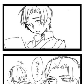 おめでとうございます!!