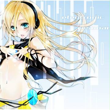 electronic resonance