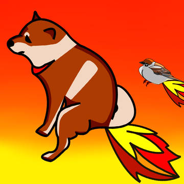 和