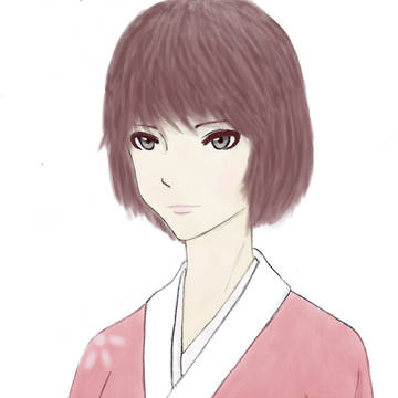 和