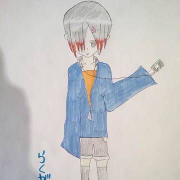 落書き №2