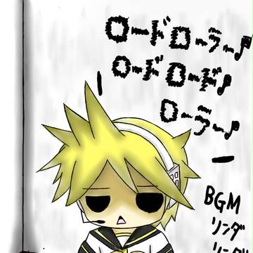 （裏スリ用イラスト）　ボカロ　アクセルワールド