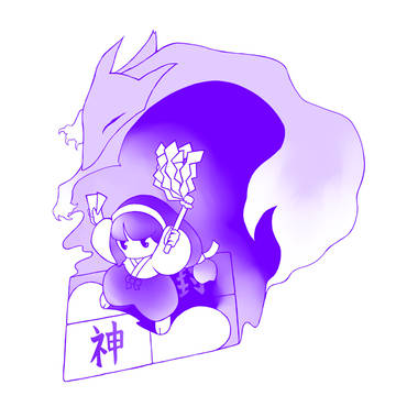 魔尾狐