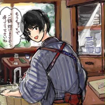 アルフレッドさんとご飯