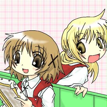 ひだまり