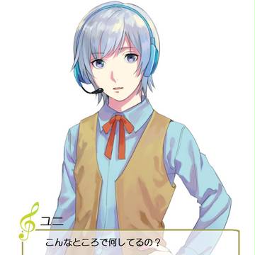 まねっこ