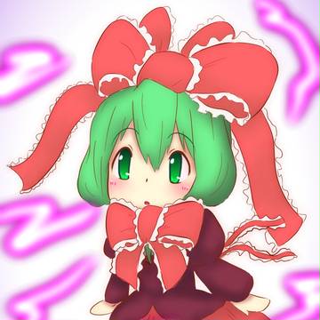 厄神様