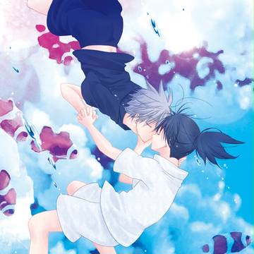 カカイル水族館　side 進藤～LOVEハンターよ永遠に～