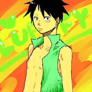 らくがき
