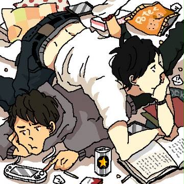 ひま