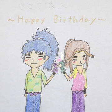 せせり様 Happy Birthday！