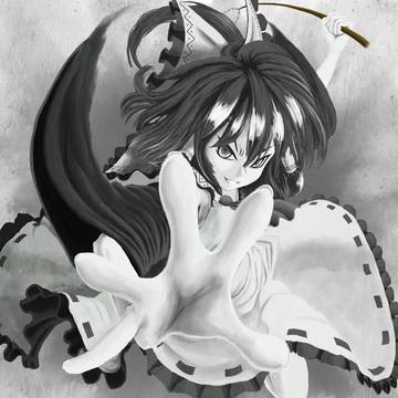 検 証 開 始