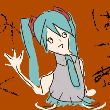 お絵かき１　はつねみく