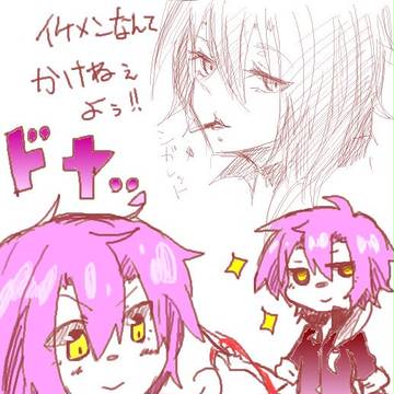 伝ちゃん詰め