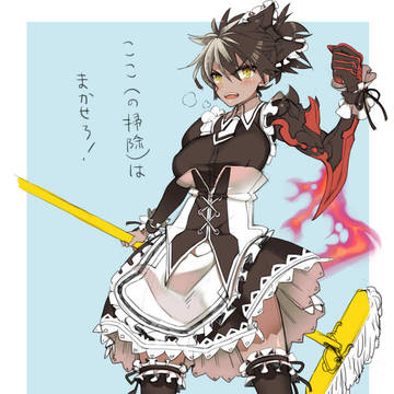 ニュークリアッ
