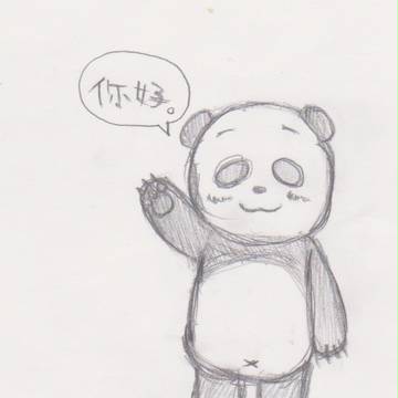 パンダダダダ♪