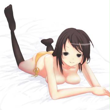 おねいさん