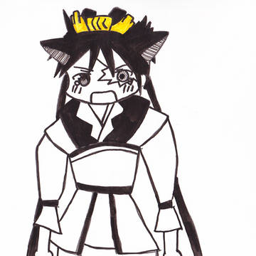 白龍