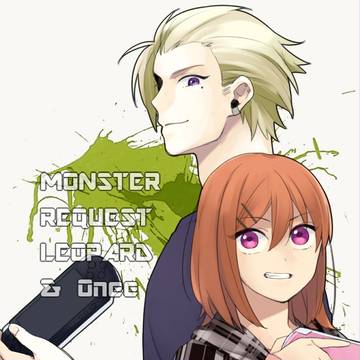 【ぴく動】一狩り行こうぜ！【交流】
