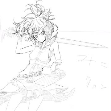 なんとかのみみのみこ