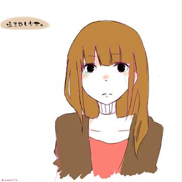 泣き虫。