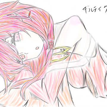 いのり （模写）