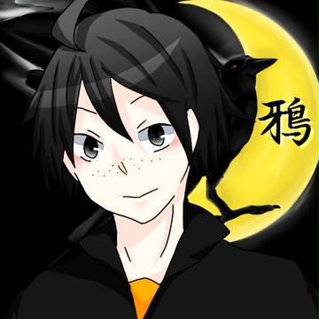塗らせて頂きました！