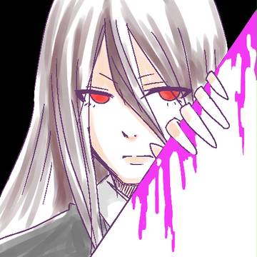 垣間見える