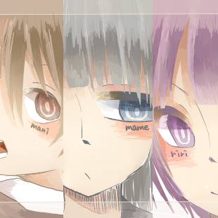 My friends!