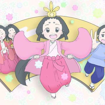 ひなまつり