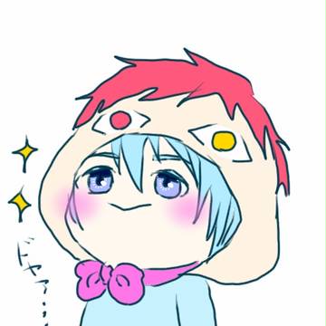 合体