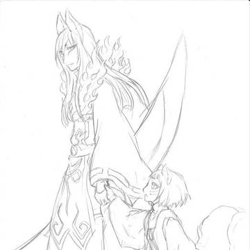 Page 1 thumbnail