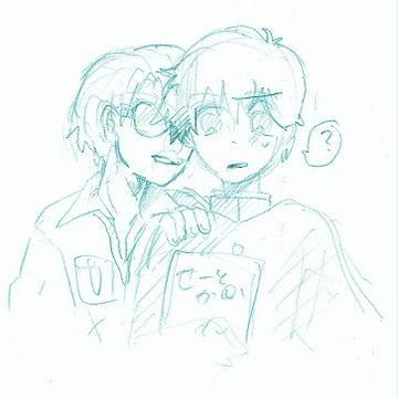 Page 3 thumbnail