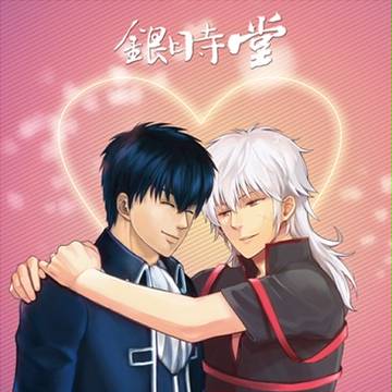 [腐] 兩年後
