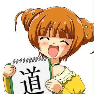 たぶんこのボケかませだとおもた