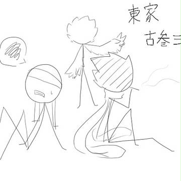 古参三人を描いてみた