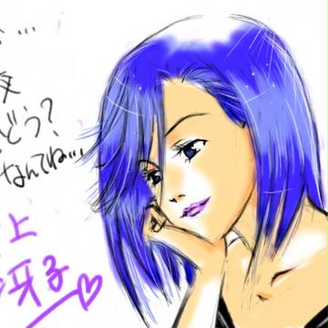 野上冴子に色を塗ってみた