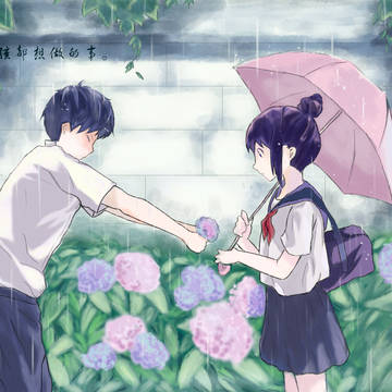 高校生の告白