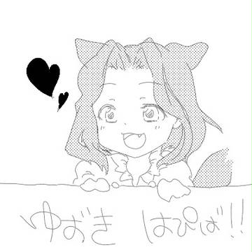 さんがつむいか！