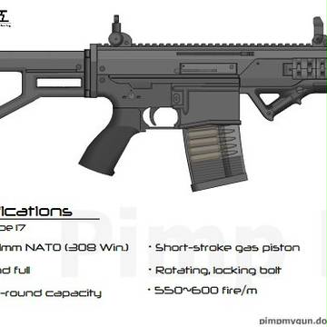 巫 17式自動小銃