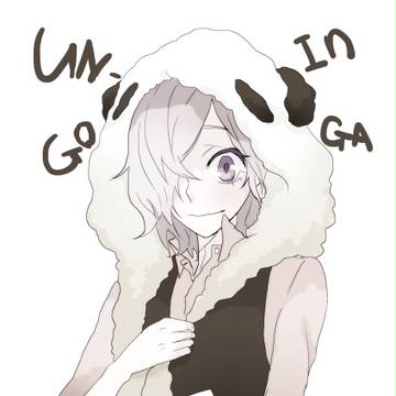 un-go