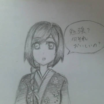 無題