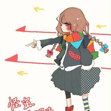怪盗Cちゃん
